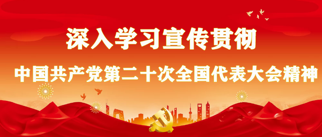 微(wēi)信圖片_20221202160006.png 微(wēi)信圖片_20221202160006.png
