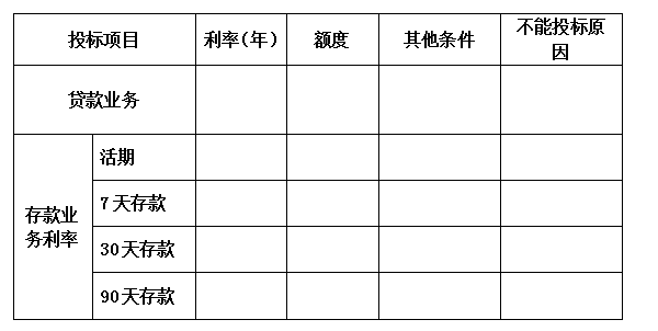 QQ20250407-102340.png QQ20250407-102340.png